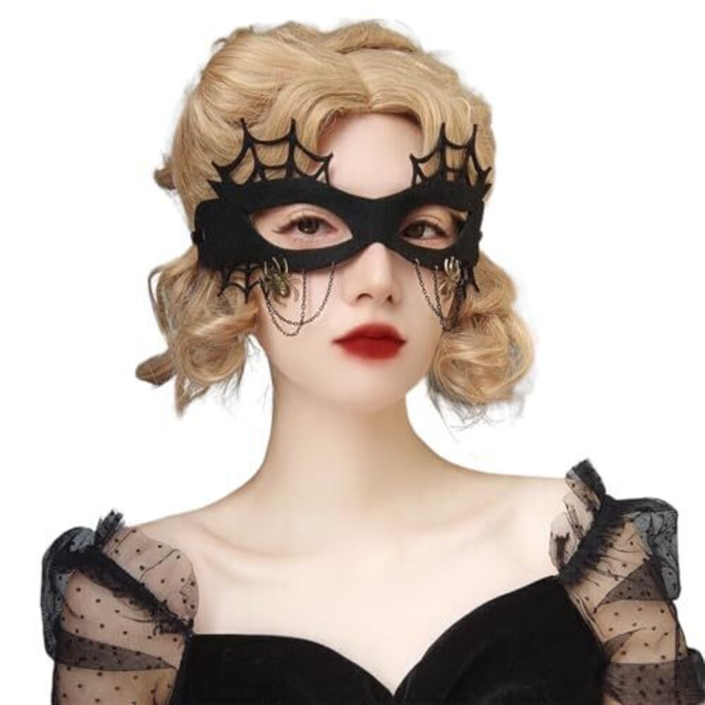 1188 Halloween Mask Gothic Masquerade Ball Spider Web Black Half Face Mardi